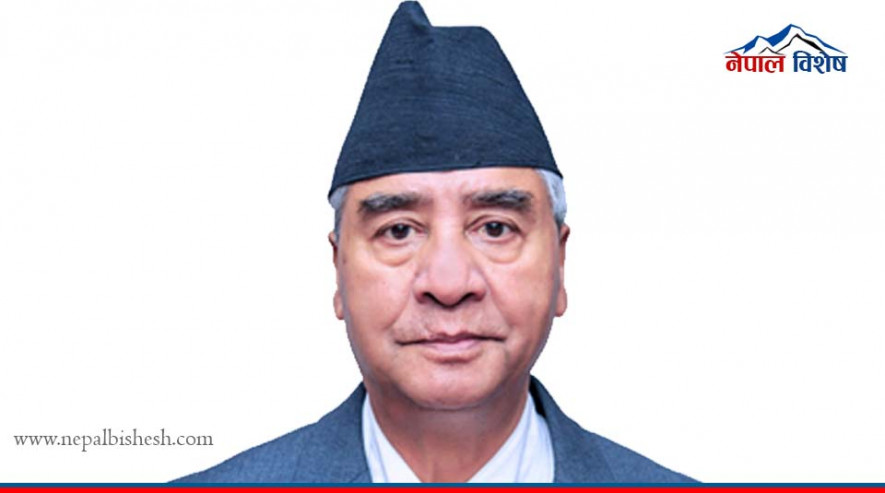नेपालमा पुँजी लगानी गर्न  गैर आवासीय नेपालीहरूलाई प्रधानमन्त्रीकाे आह्वान